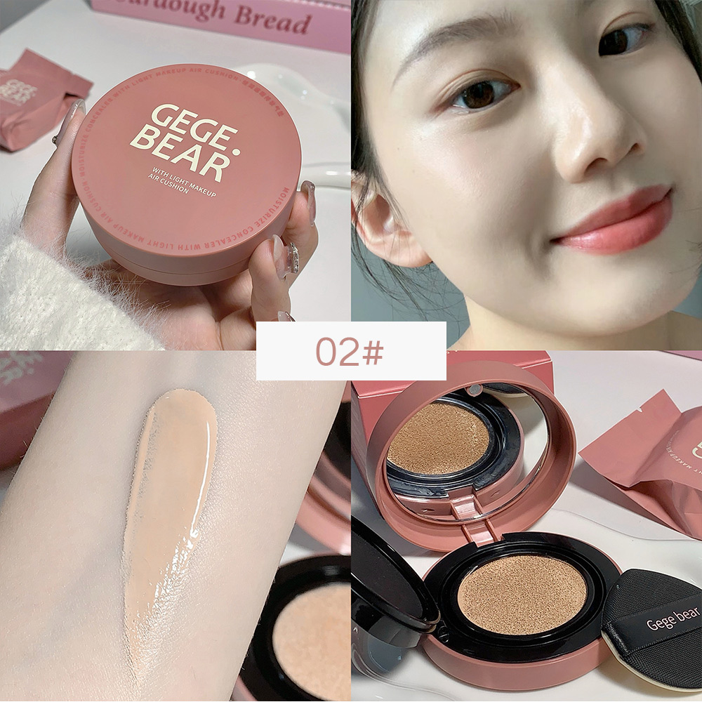 GegeBear Light Makeup Air Cushion